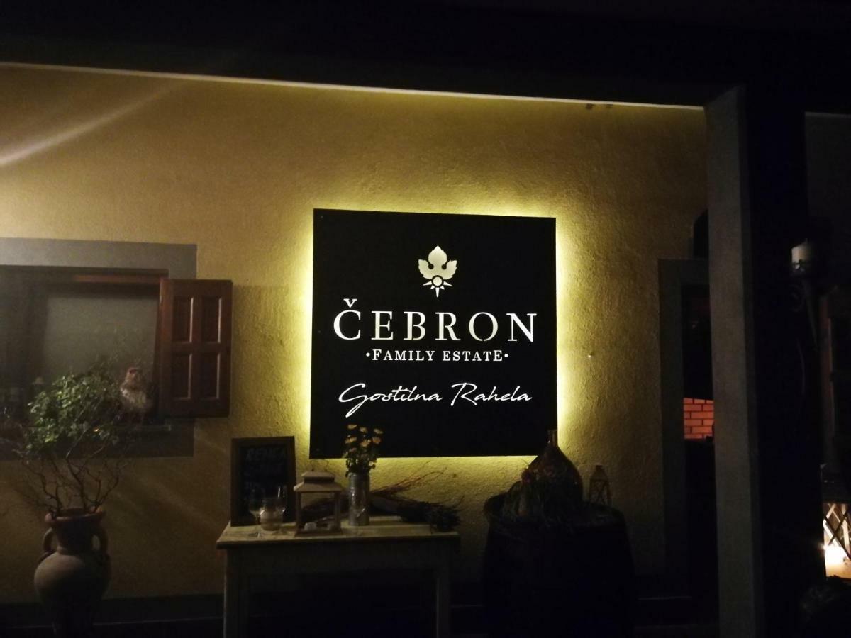 Cebron Family Estate Hotel Branik Eksteriør billede